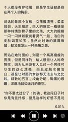 爱游戏官网注册